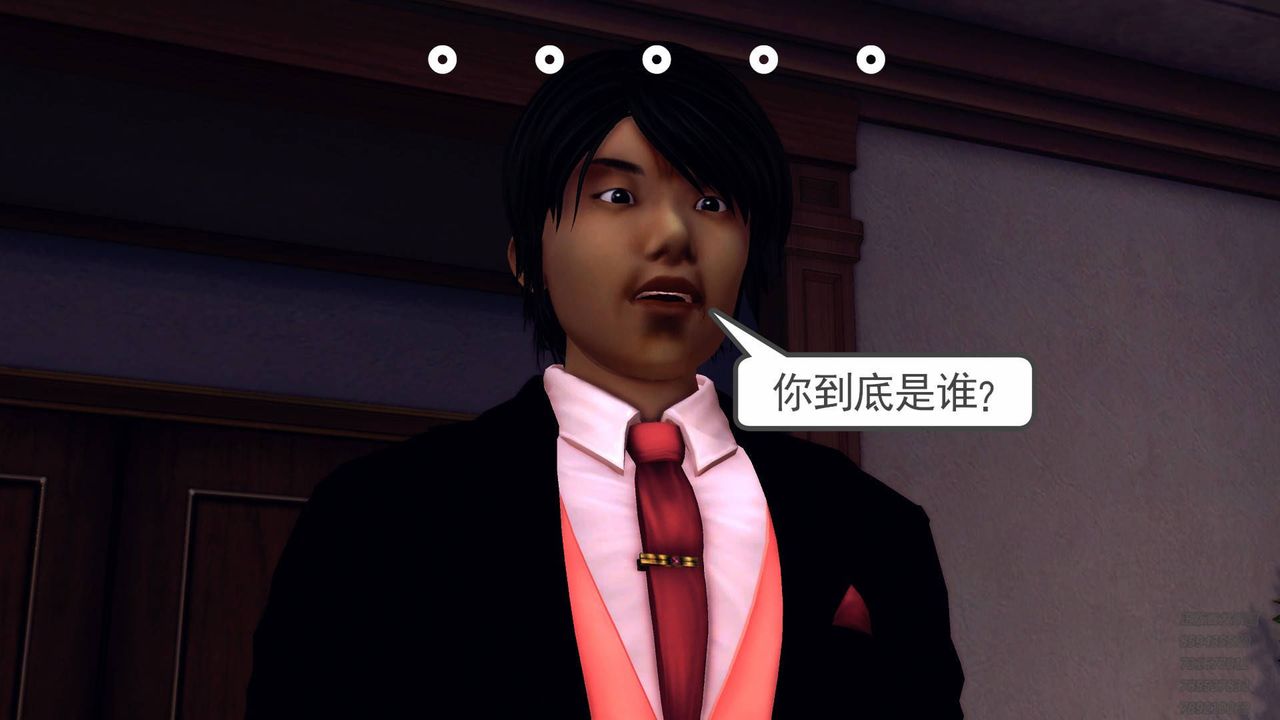 [3D]契约战士第40话