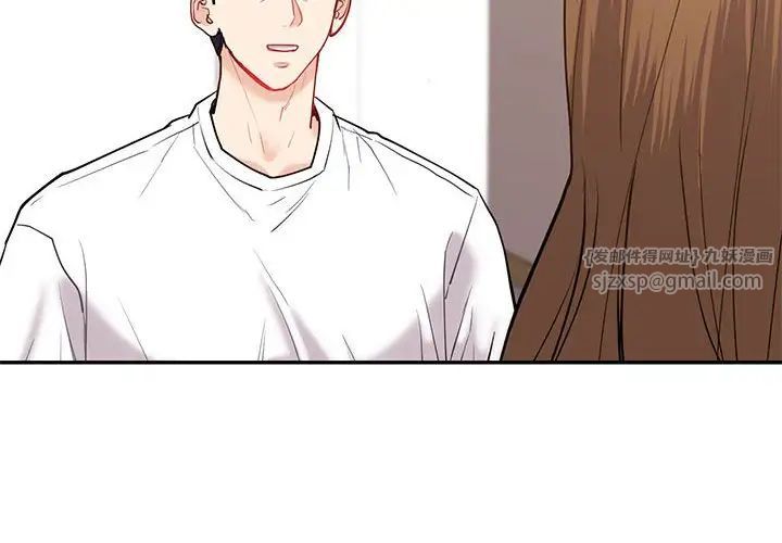 回不去的婚姻第13话