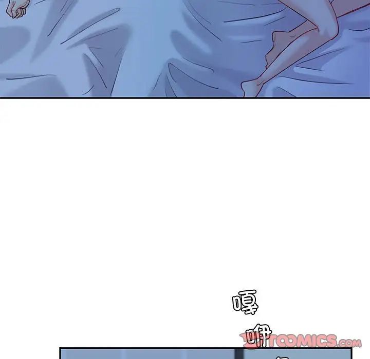 回不去的婚姻第13话