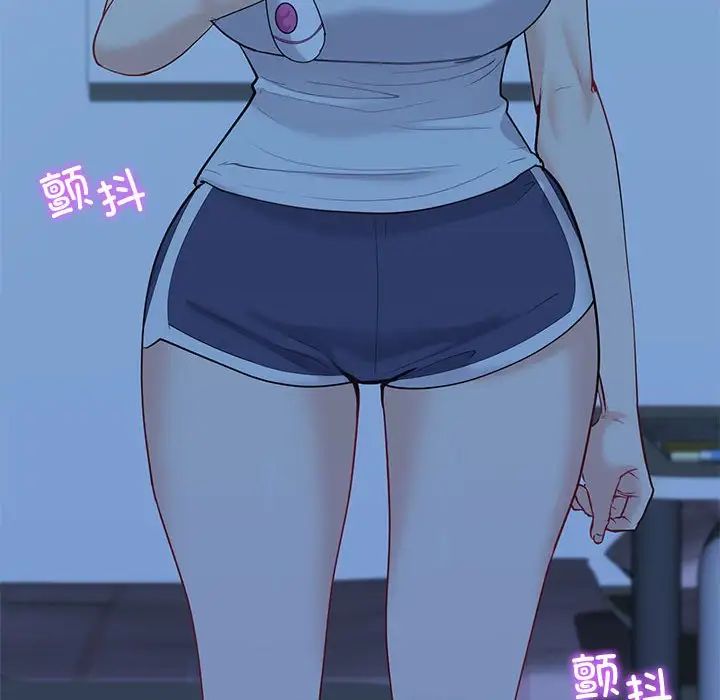 回不去的婚姻第13话