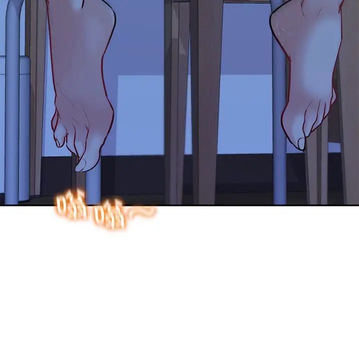 回不去的婚姻第13话