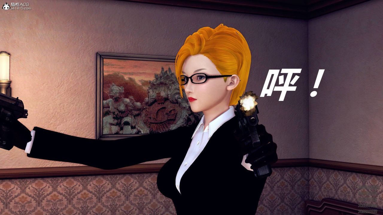 [3D]契约战士第41话