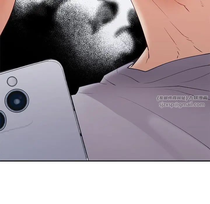 回不去的婚姻第13话