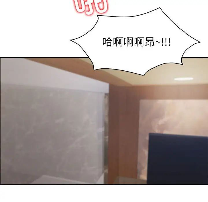 回不去的婚姻第13话