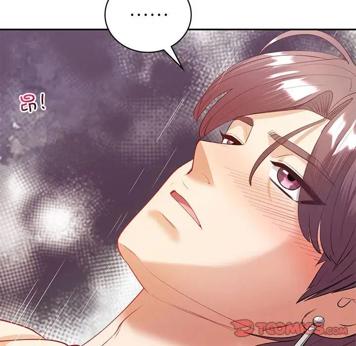 回不去的婚姻第13话