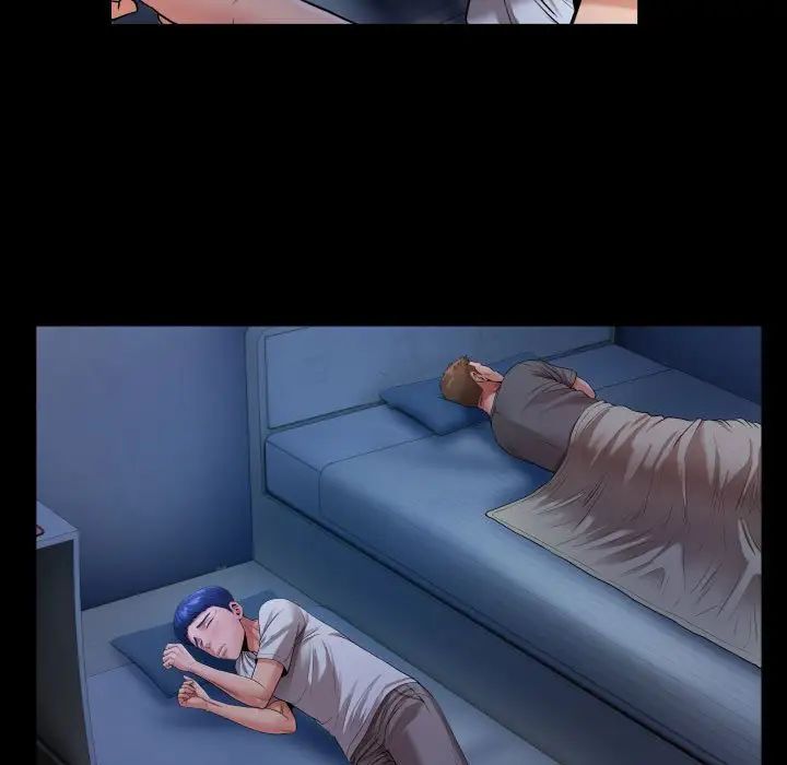 私密的牵绊第5话