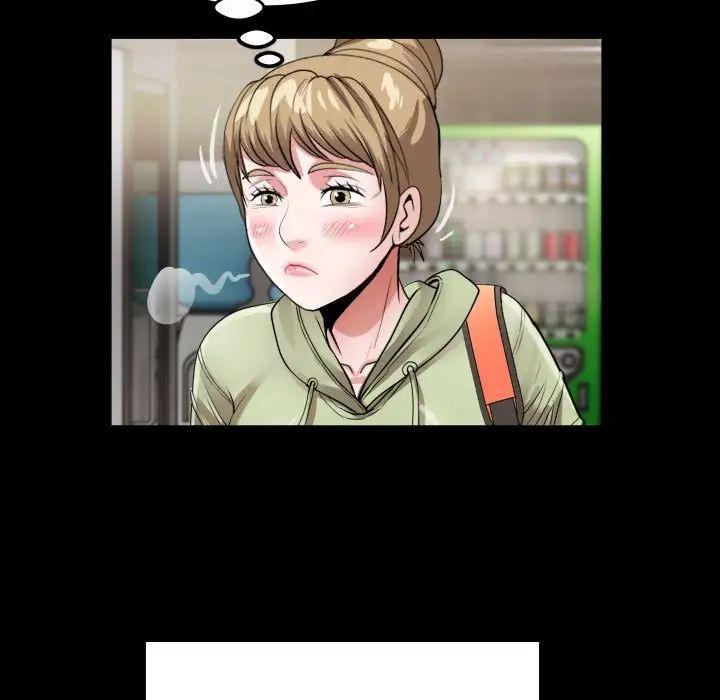 私密的牵绊第5话