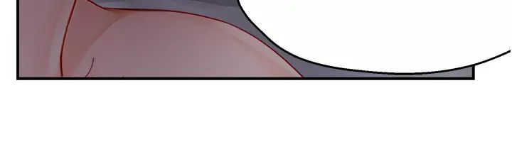 痒乐多阿姨第11话-阿姨，跟我交往