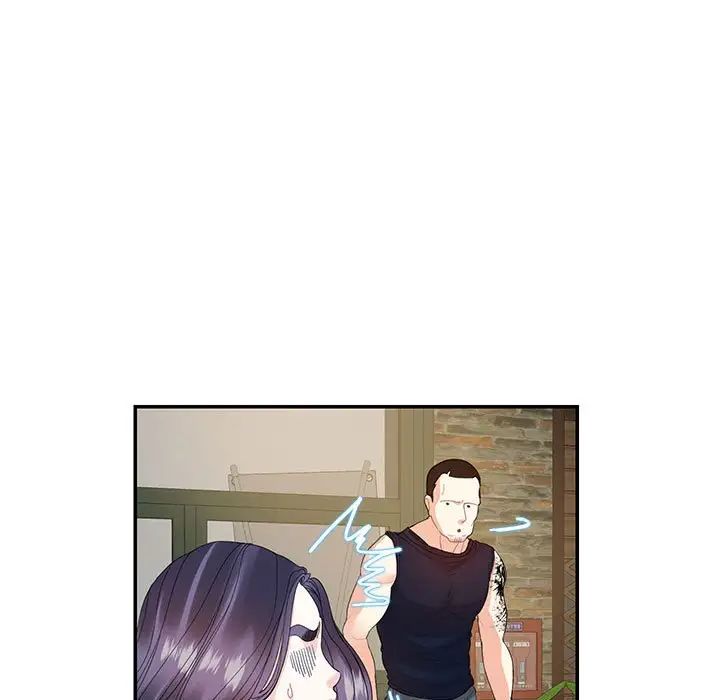 这难道是命中注定第28话