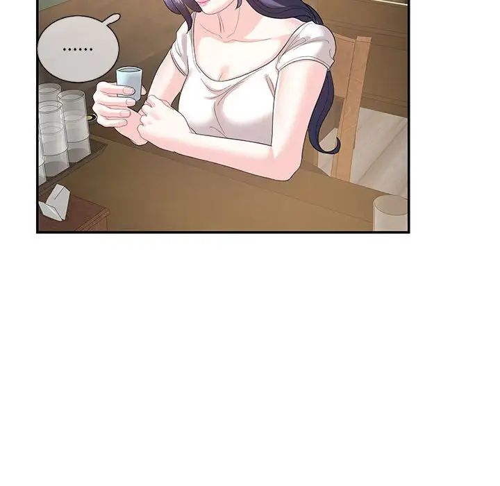 这难道是命中注定第28话