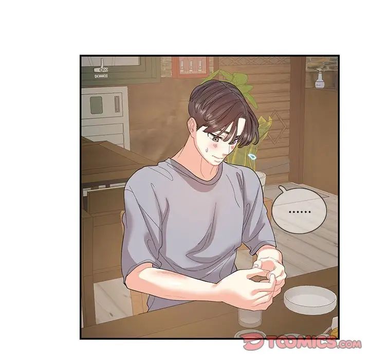 这难道是命中注定第28话