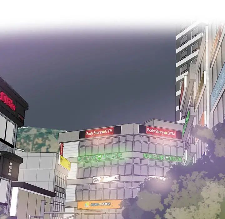 这难道是命中注定第28话