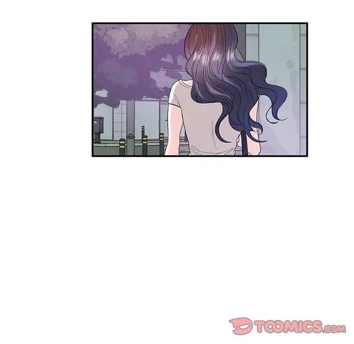 这难道是命中注定第28话