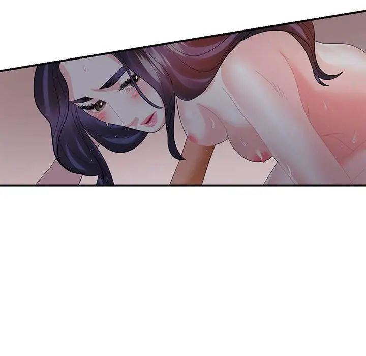 这难道是命中注定第28话