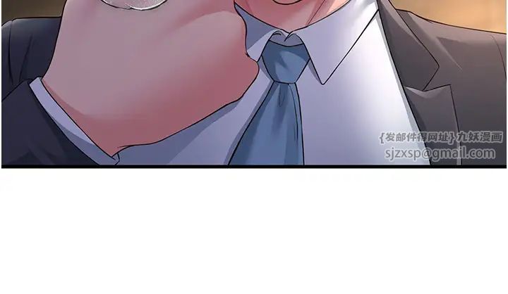 跑友变岳母第33话-主人，请大力操我的嘴