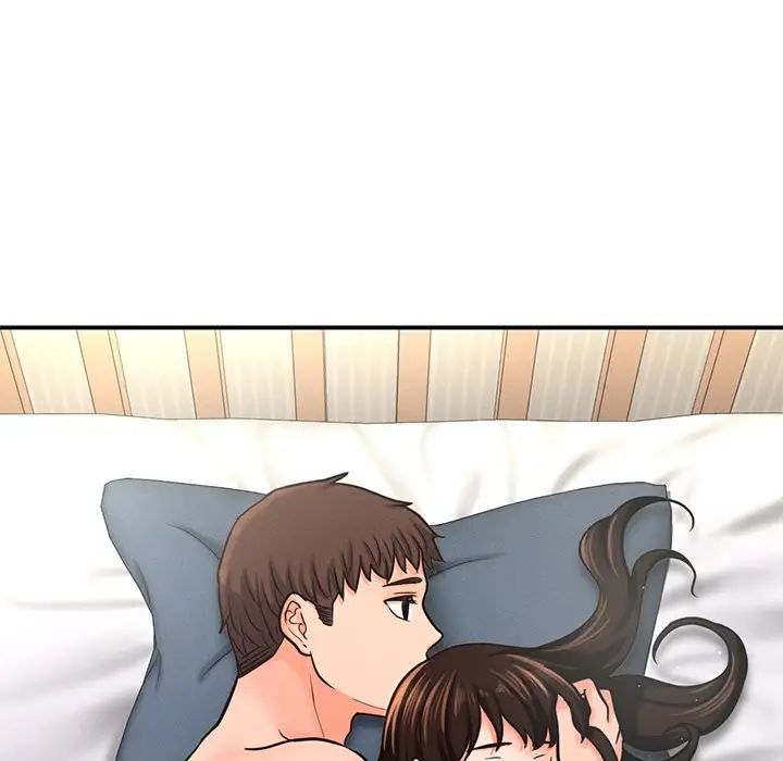 我的女王第22话