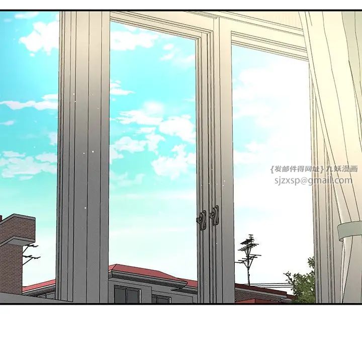 我的女王第22话