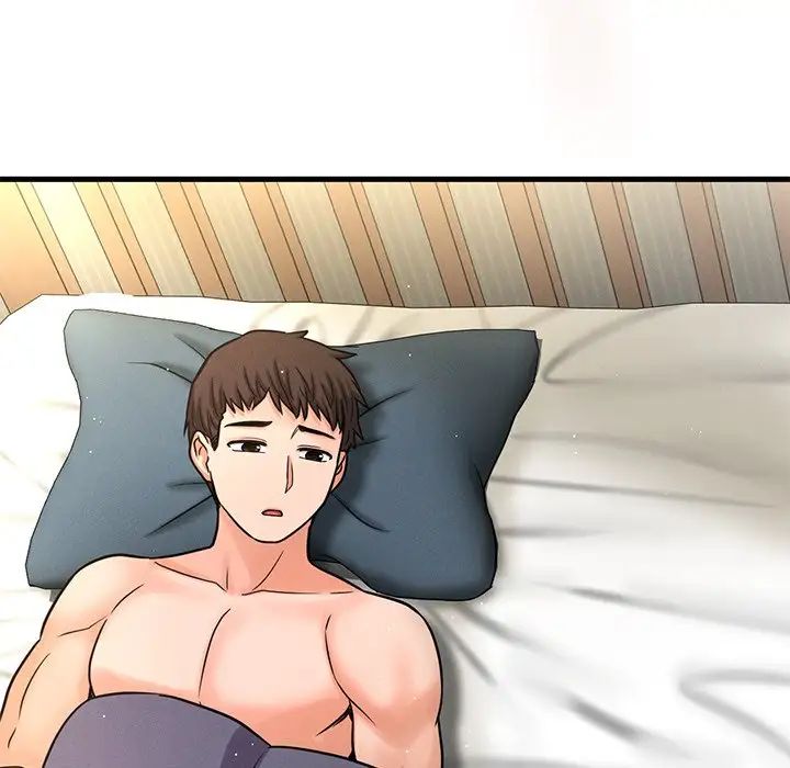 我的女王第22话