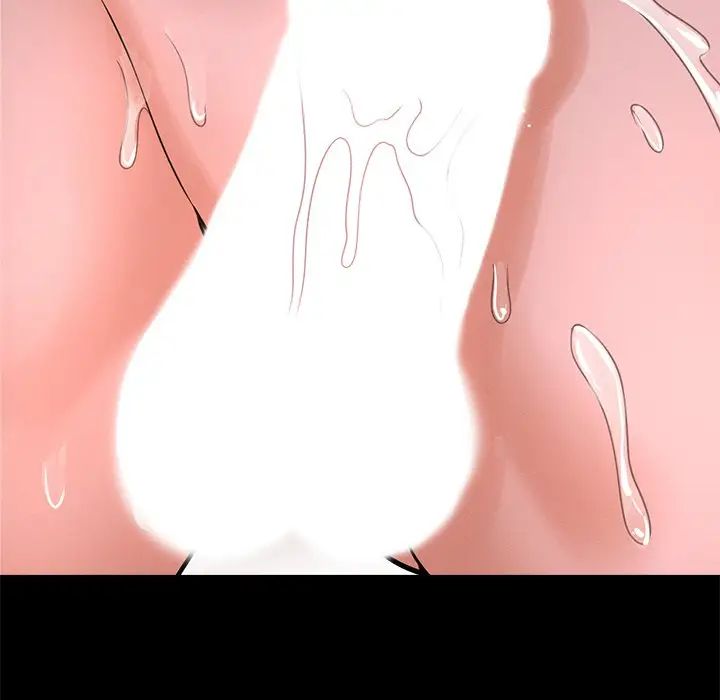 我的女王第22话