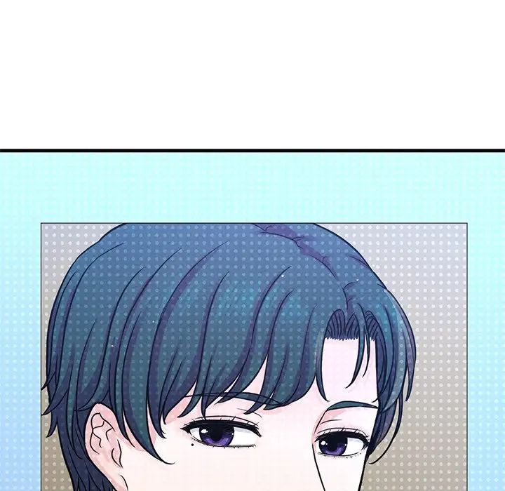 我的女王第22话