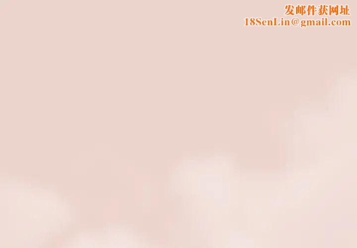 老大!请把女儿交给我!第25话