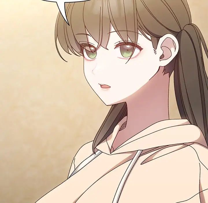 老大!请把女儿交给我!第25话