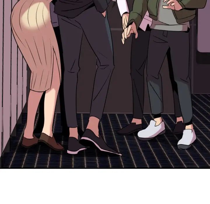 年轻代表第17话