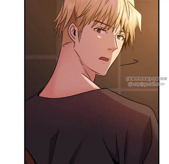 年轻代表第17话