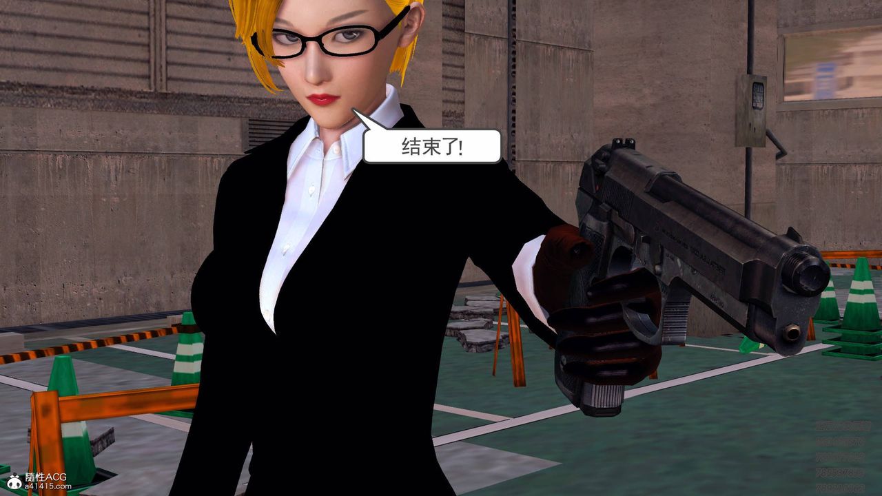 [3D]契约战士第48话