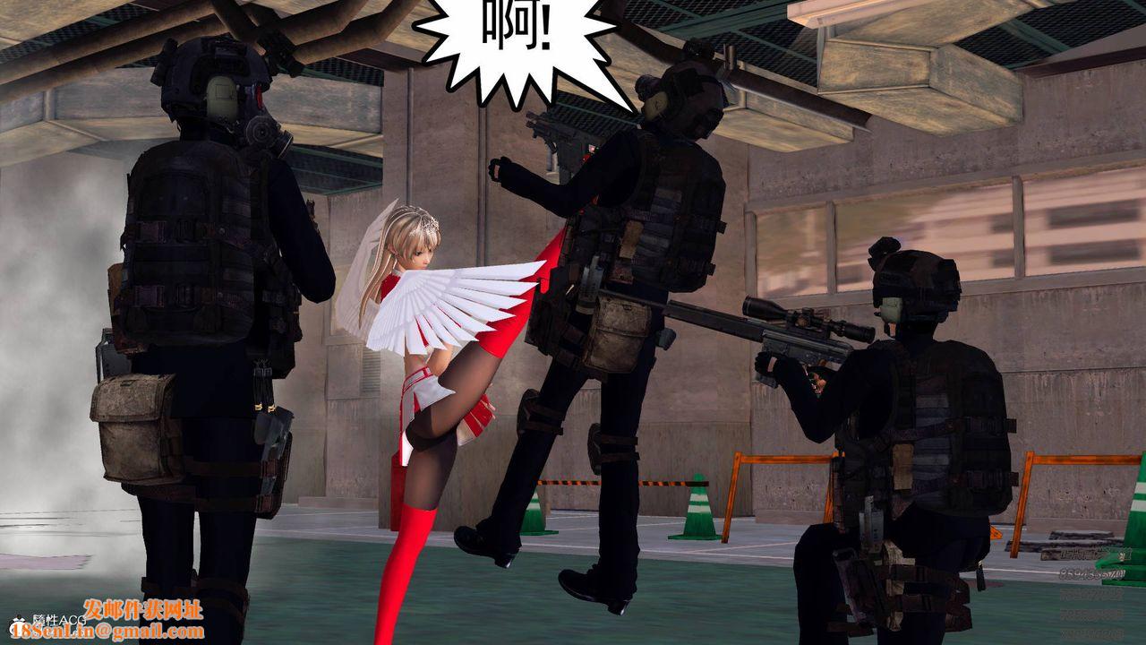 [3D]契约战士第48话