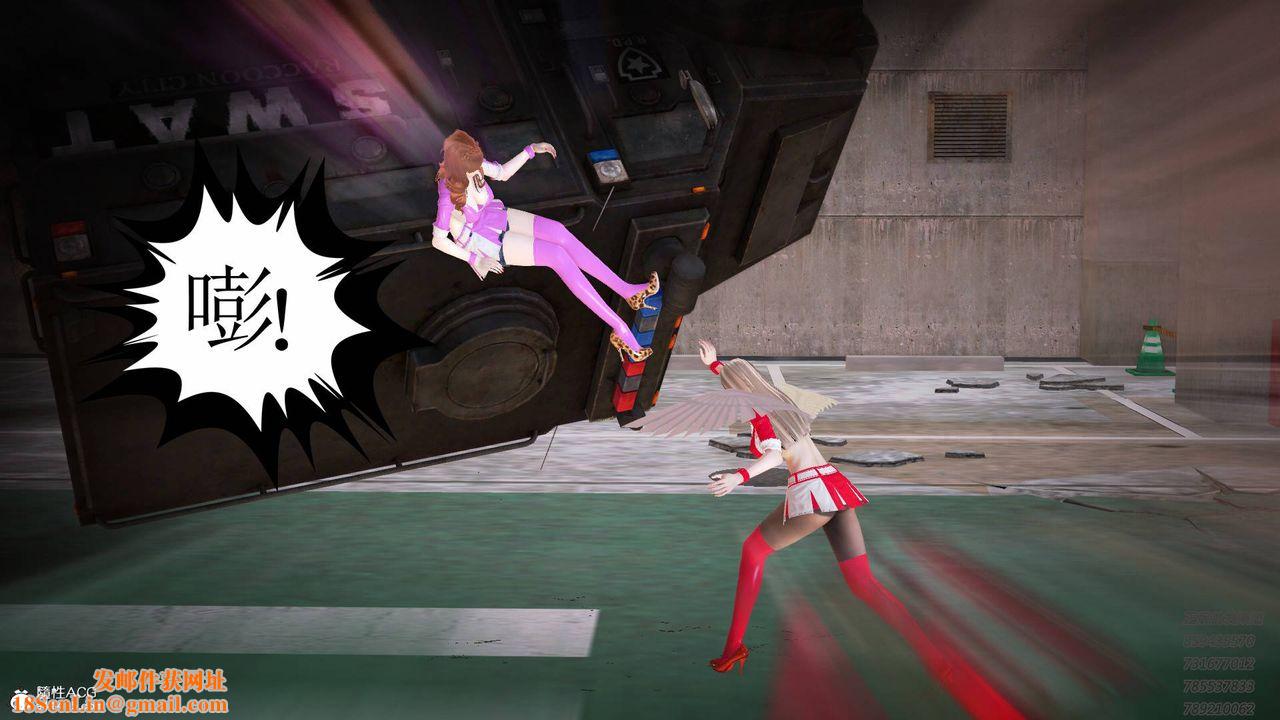 [3D]契约战士第48话