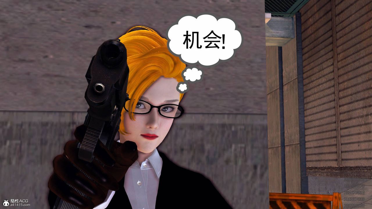 [3D]契约战士第49话