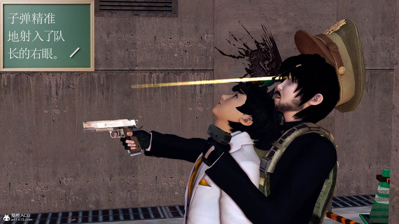 [3D]契约战士第49话