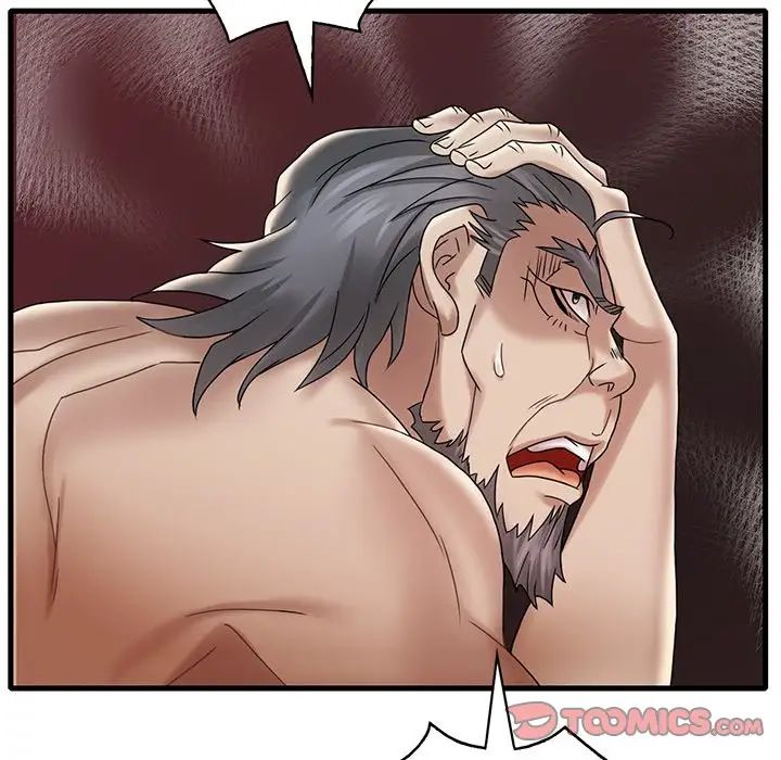 渴望占有她第14话