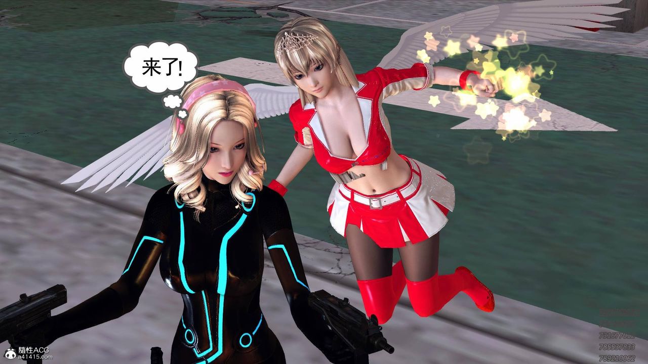 [3D]契约战士第49话