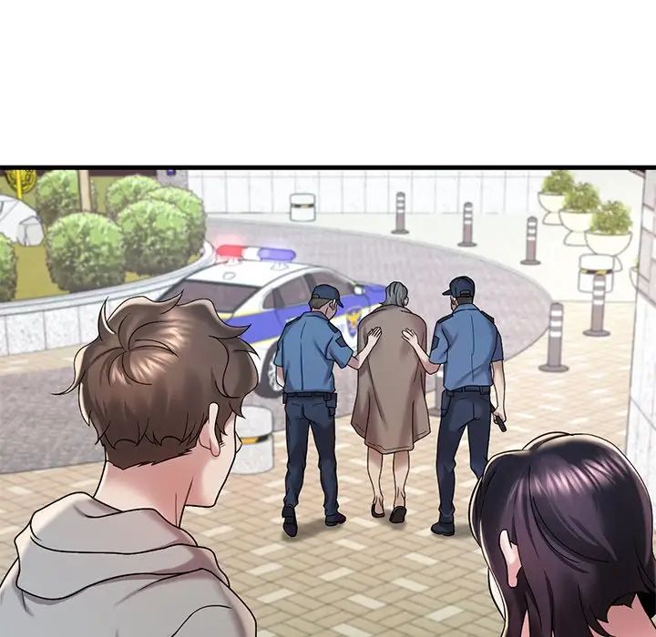 渴望占有她第14话