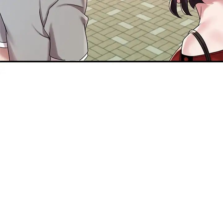 渴望占有她第14话