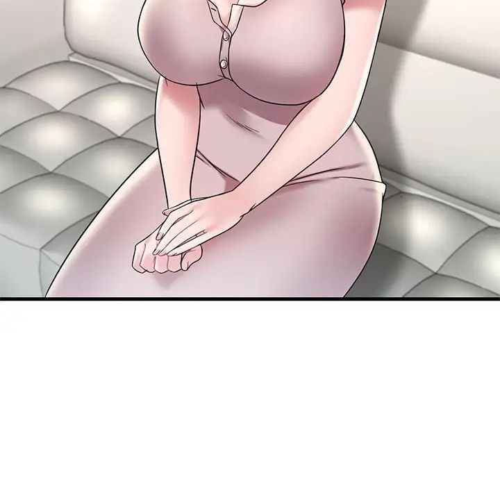 渴望占有她第14话