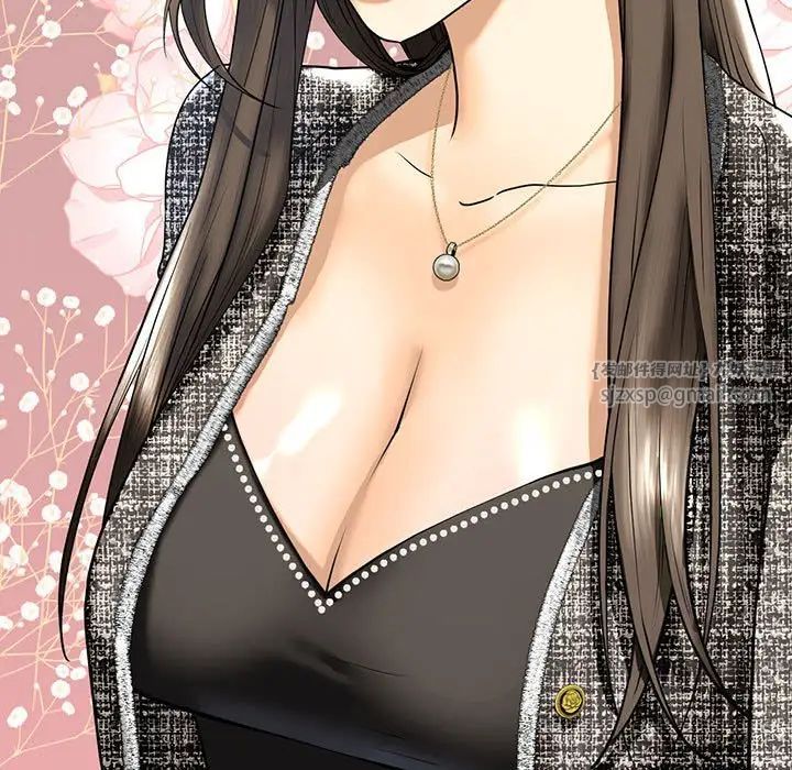 我的继姐第15话