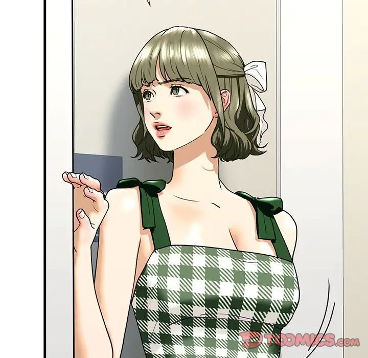 我的继姐第15话