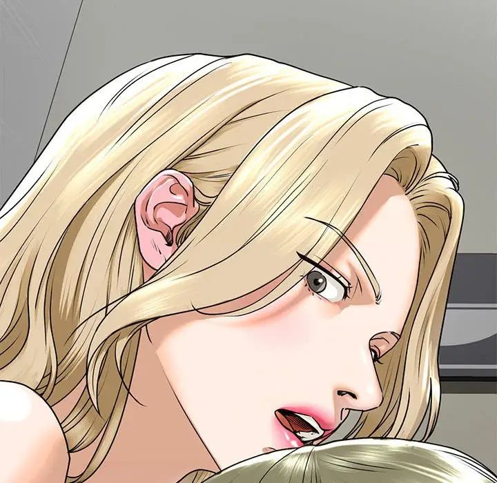 我的继姐第15话