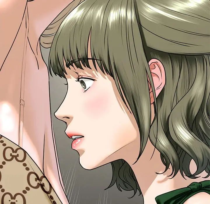 我的继姐第15话