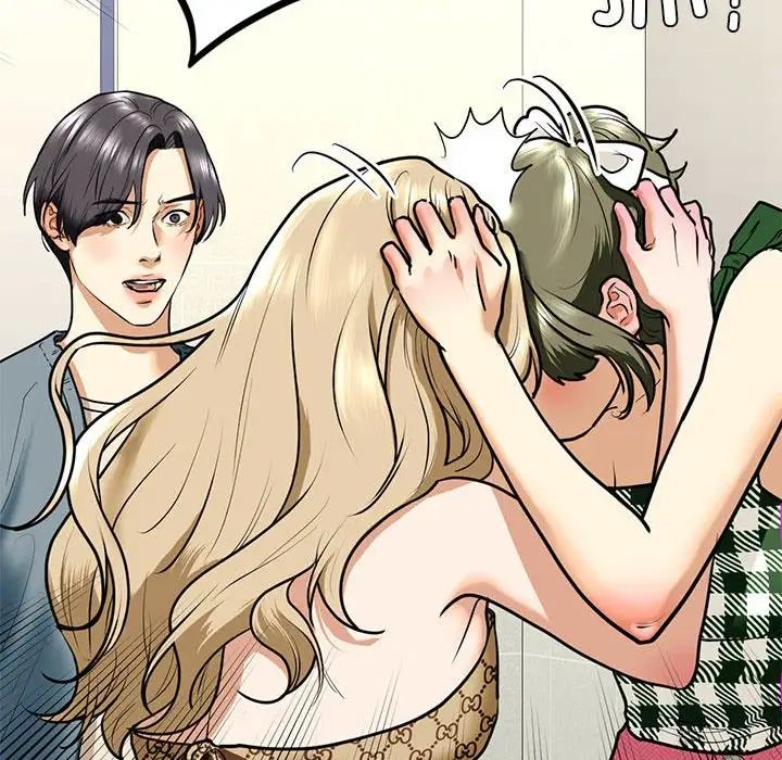 我的继姐第15话