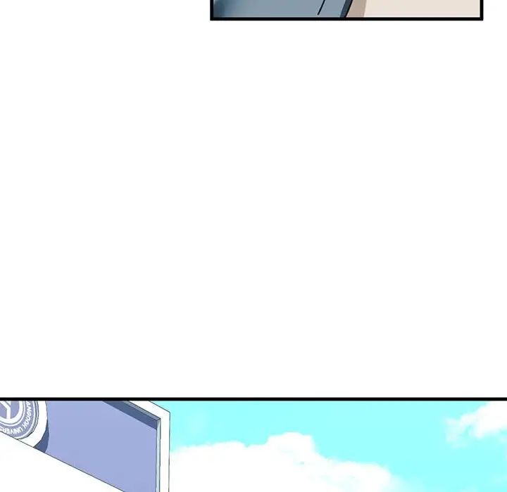 我的继姐第15话