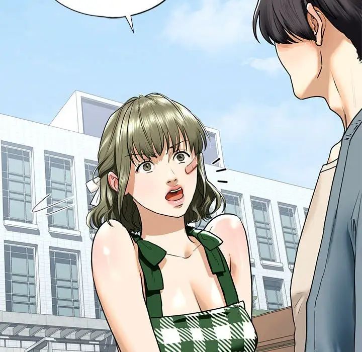 我的继姐第15话