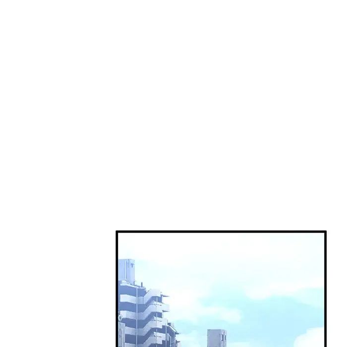 我的继姐第15话