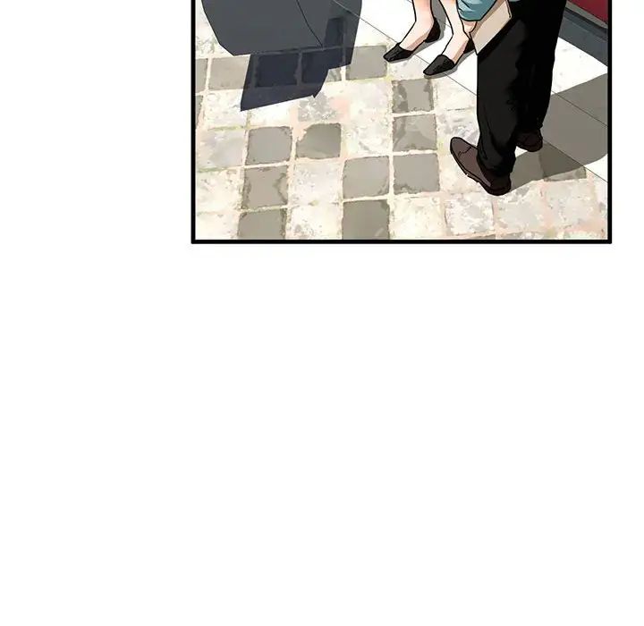 我的继姐第15话