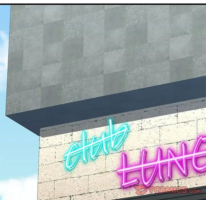 我的继姐第15话