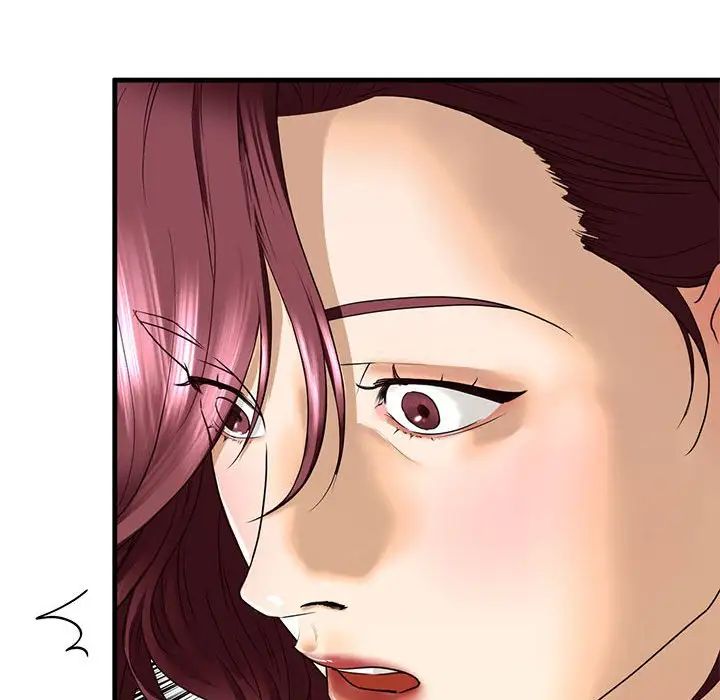 我的继姐第15话