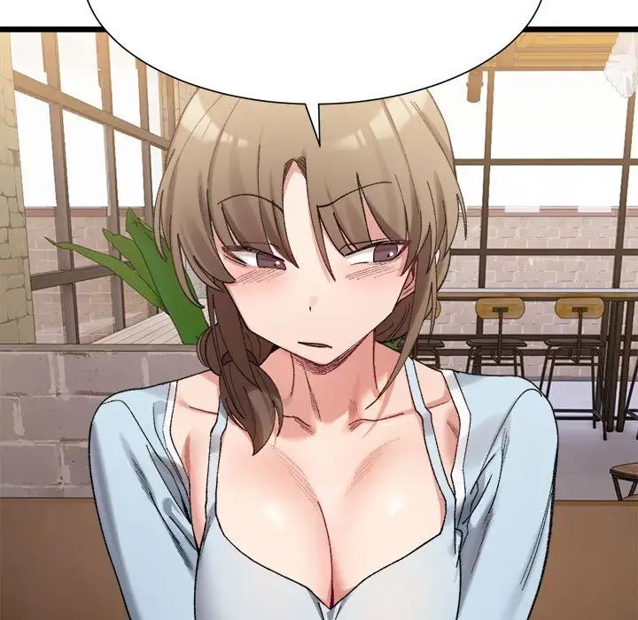 微妙关系第10话